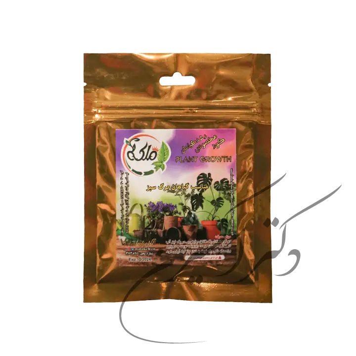 کود مخصوص رشد گیاهان آپارتمانی و زینتی ملکه 80گرمی