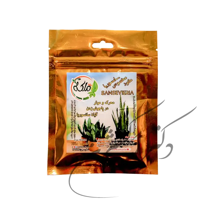 کود مخصوص سانسوریا ملکه 80گرمی