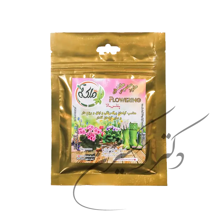 کود مخصوص گلدهی گیاهان آپارتمانی و زینتی ملکه 80گرمی