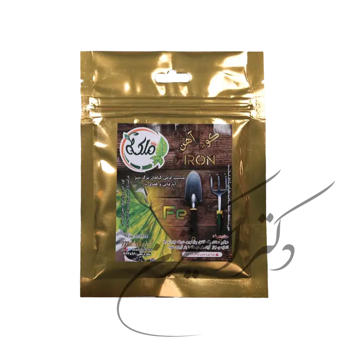 کود آهن ملکه 80گرمی