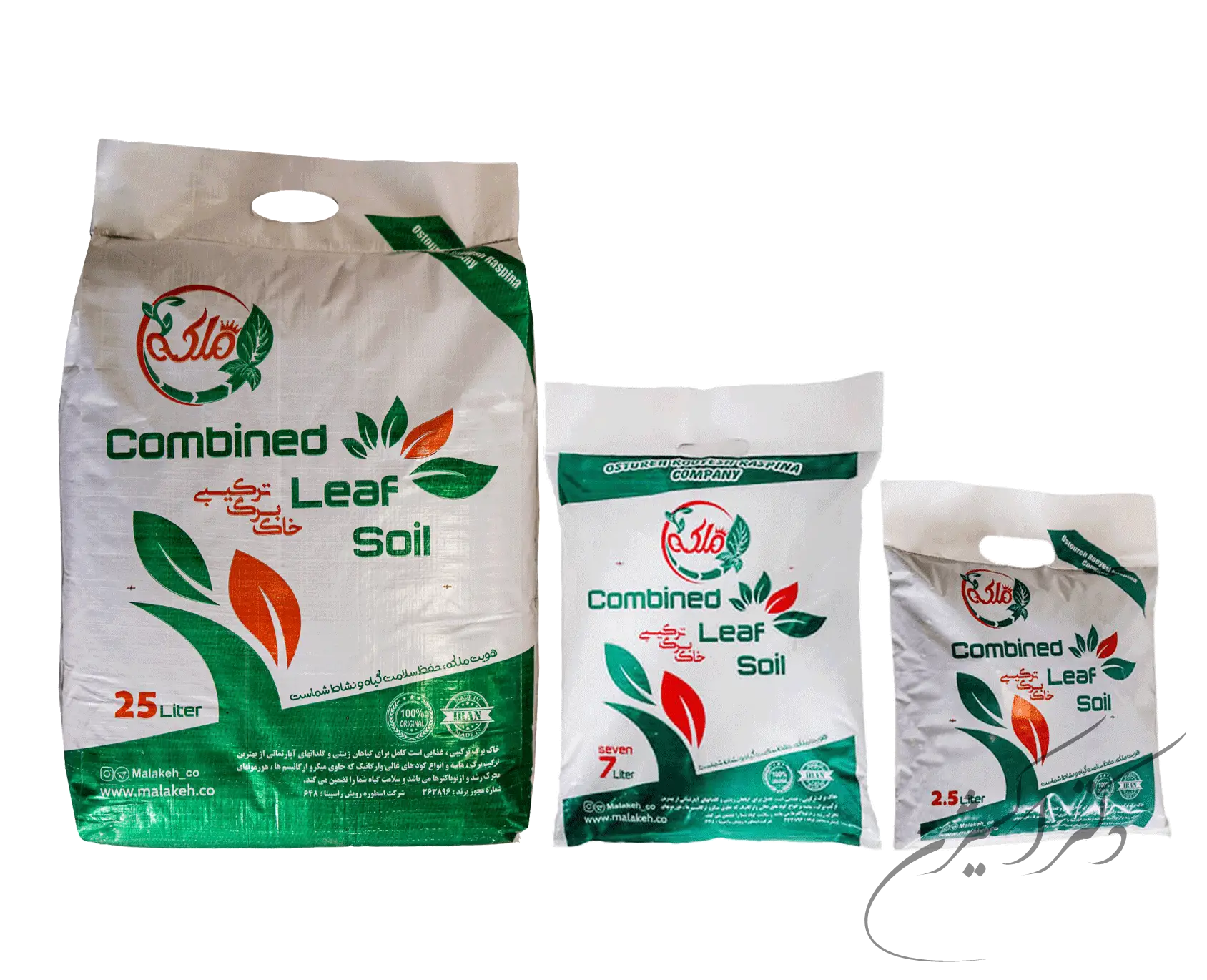 خاکبرگ ترکیبی ملکه (2.5، 25،7 لیتری)