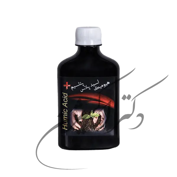 هیومیک اسید پلاس پتاسیم ملکه 250سی سی