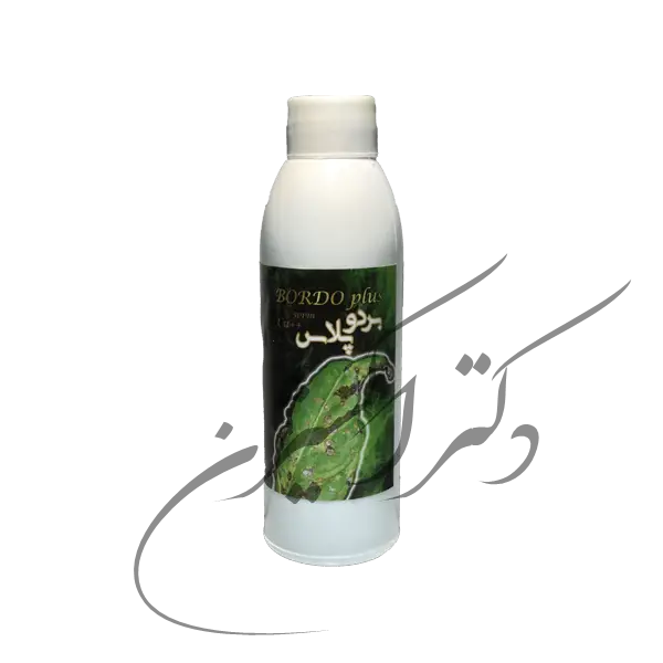 قارچ‌کش بردو پلاس 150 سی سی