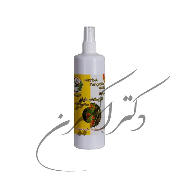 قارچ کش ملکه(250 و 500 سی سی )