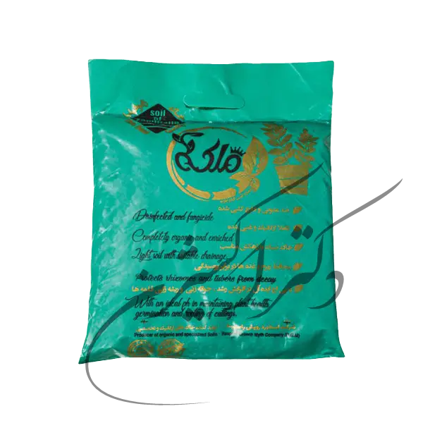 خاک مخصوص زاموفیلیا ملکه (5، 10 لیتری)