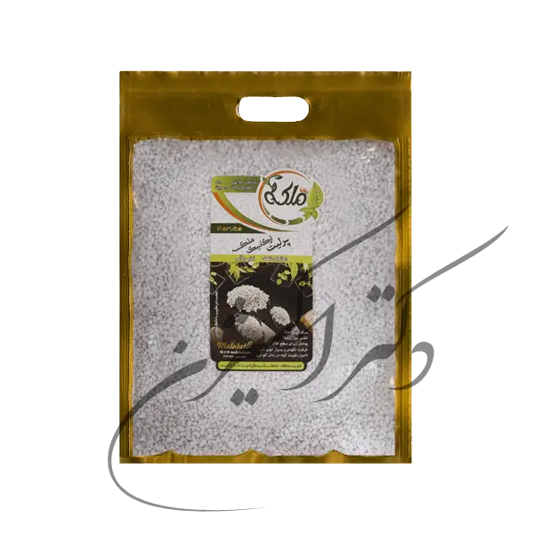 پرلیت ارگانیک ملکه( 2 و 30 لیتری)