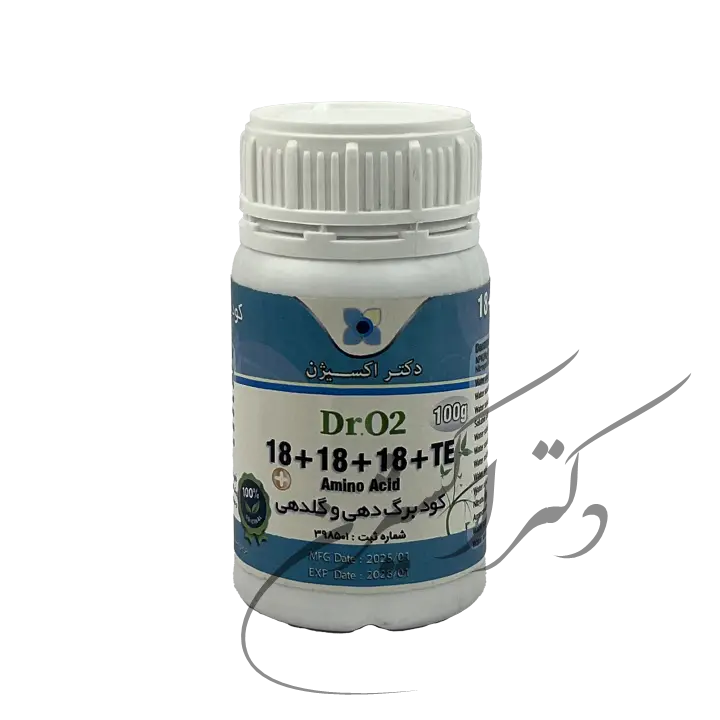 کود 18-18-18 NPK دکتر اکسیژن 100 گرمی