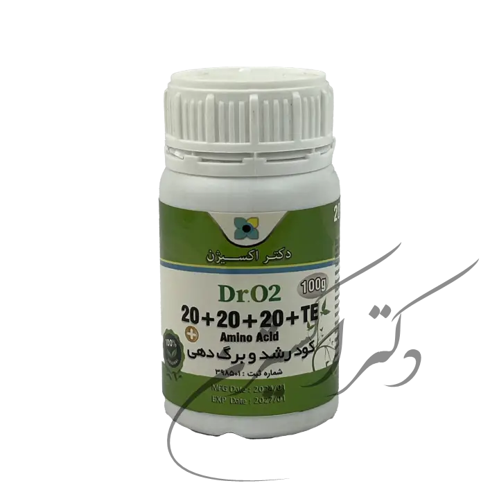 کود کامل20-20-20 NPK سه بیست دکتر اکسیژن 100 گرمی
