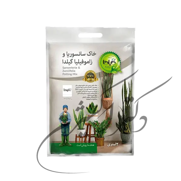 خاک سانسوریا و زاموفیلیا گیلدا( 2 و 4 لیتری)