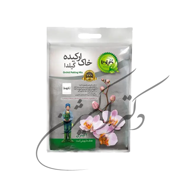 خاک ارکیده گیلدا( 2 و 4 لیتری)