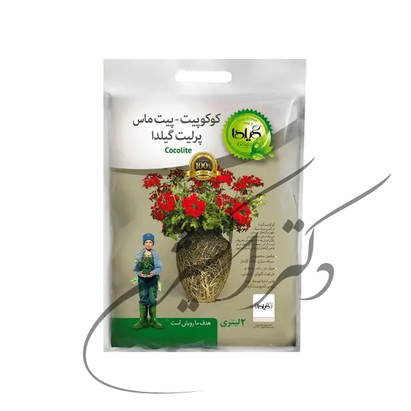 کوکوپیت و پیت ماس و پرلیت گیلدا 2 لیتری