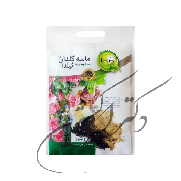 ماسه گلدان گیلدا 2 لیتری
