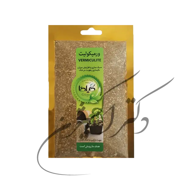 خاک ورمیکولیت گیلدا 70 گرمی