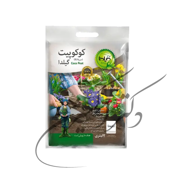 کوکوپیت گیلدا( 2، 4، 10، 60 لیتری)