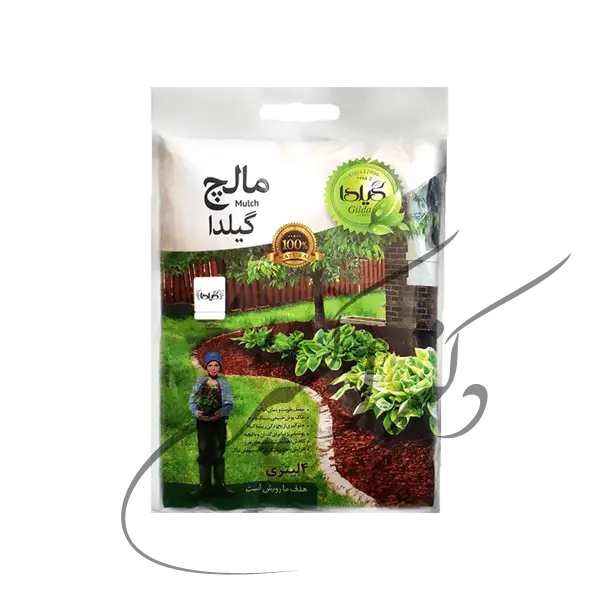 مالچ گیلدا( 4، 15 و 50 لیتری)