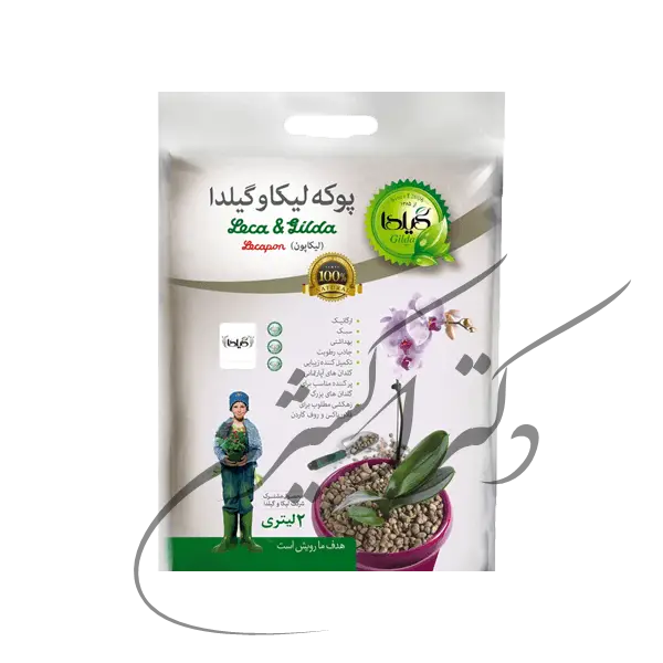 پوکه لیکا و گیلدا درشت، متوسط و ریز( 2، 4، 15، 50 لیتری)