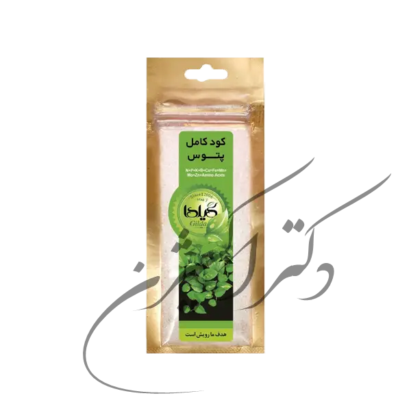 کود کامل پتوس گیلدا 25 گرمی