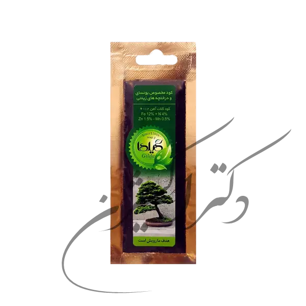 کود مخصوص بونسای گیلدا 25 گرمی