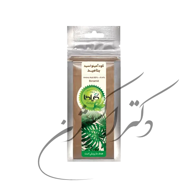 کود آمینو اسید بنامید گیلدا 15 گرمی