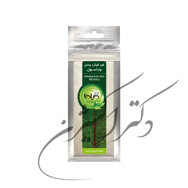 کود گوگرد و تابل وتاسول گیلدا 25 گرمی