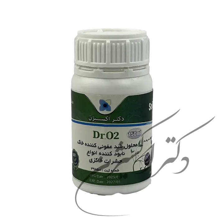 محلول ضدعفونی کننده خاک دکتر اکسیژن 150 میلی لیتری