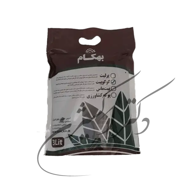خاک کوکوپیت بهکام( 3، 50، قالبی لیتری)