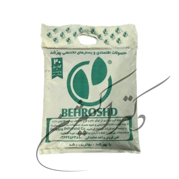 ماسه بادی اقتصادی بهرشد 25 لیتری ( 20 + 5 لیتر رایگان)