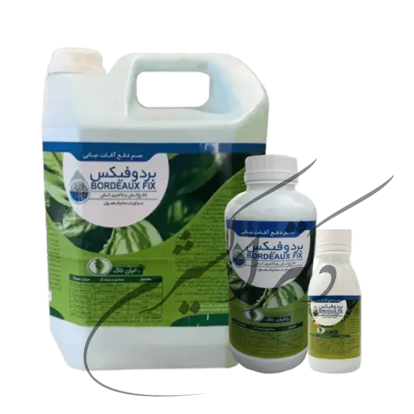 قارچ کش و باکتری کش بردوفیکس باغبان تاک ( 100 سی سی، 1 و 5 لیتری)