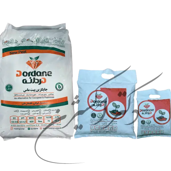 بستر کشت پیت ماس با پرلیت دردانه