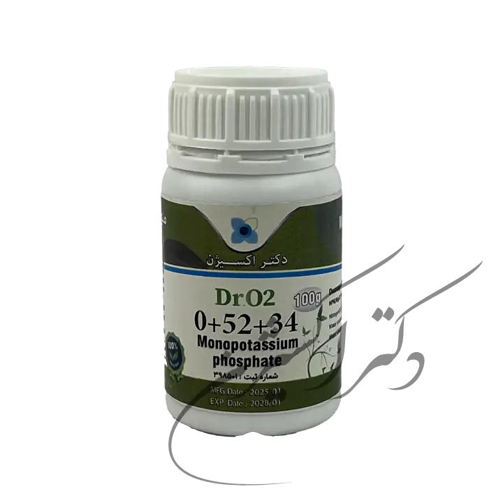 کود مونو پتاسیم فسفات34-52-0 NPK دکتر اکسیژن 100 گرمی