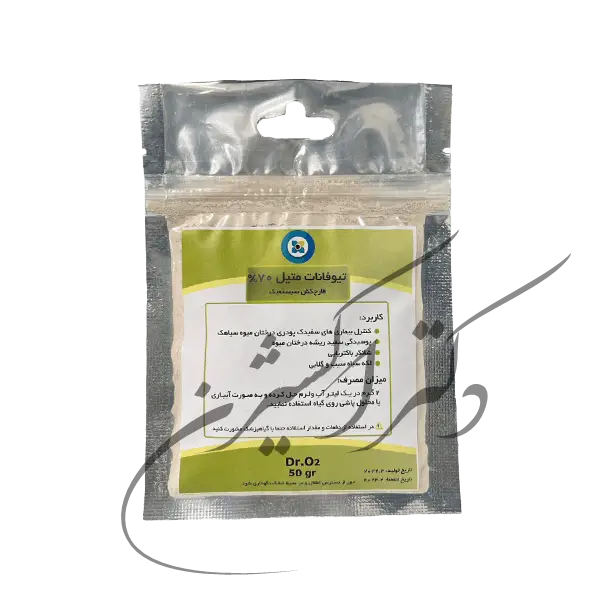 قارچ کش تیوفانات متیل دکتر اکسیژن 30 گرمی