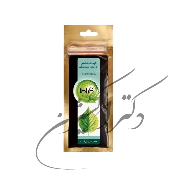 کود افزایش سبزینگی و تقویت عمومی آهن 10% گیلدا 25 گرمی