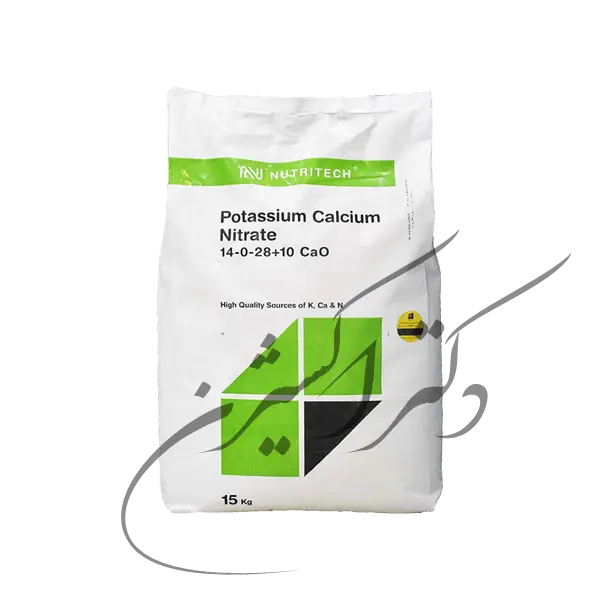 کود نوتریتک پتاسیم کلسیم نیترات 14-0-28+10 Cao بازارگان‌کالا 15 کیلویی