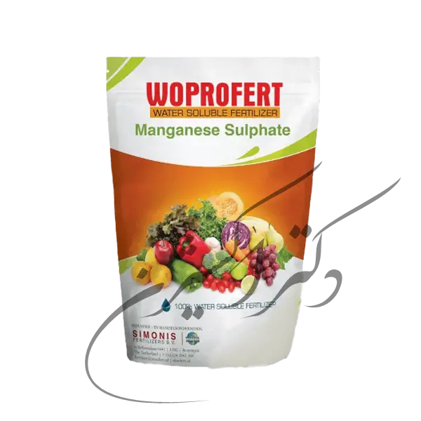 کود سولفات منگنز ۳۱% وپروفرت هلند (۱، 10 و 25 کیلویی)