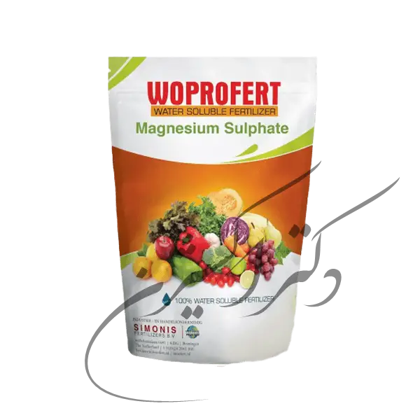 کود سولفات منیزیم ۲۴% وپروفرت هلند (1، 10، 15 و 25 کیلویی)