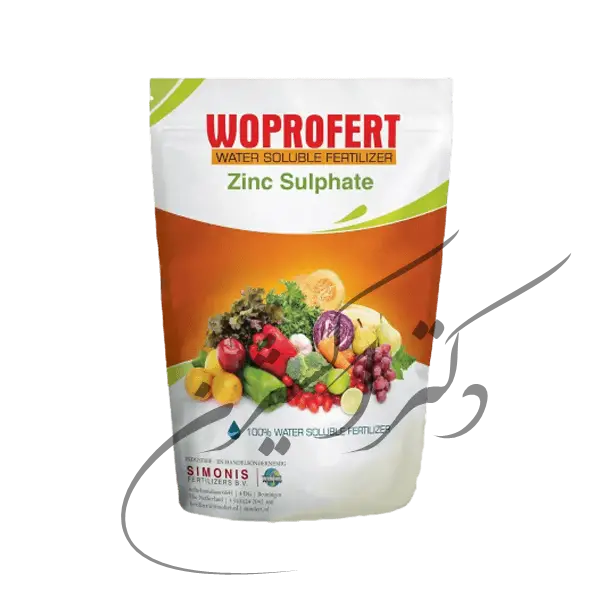 کود سولفات روی ۳۴% وپروفرت هلند (۲، 10 و 25 کیلویی)