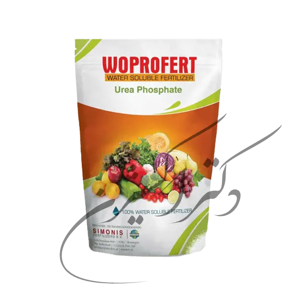 کود اوره فسفات وپروفرت هلند (۲، 10 و 25 کیلویی)