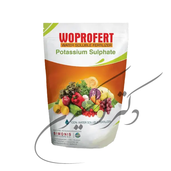 کود سولفات پتاسیم وپروفرت هلند (2، 10 و 25 کیلویی)