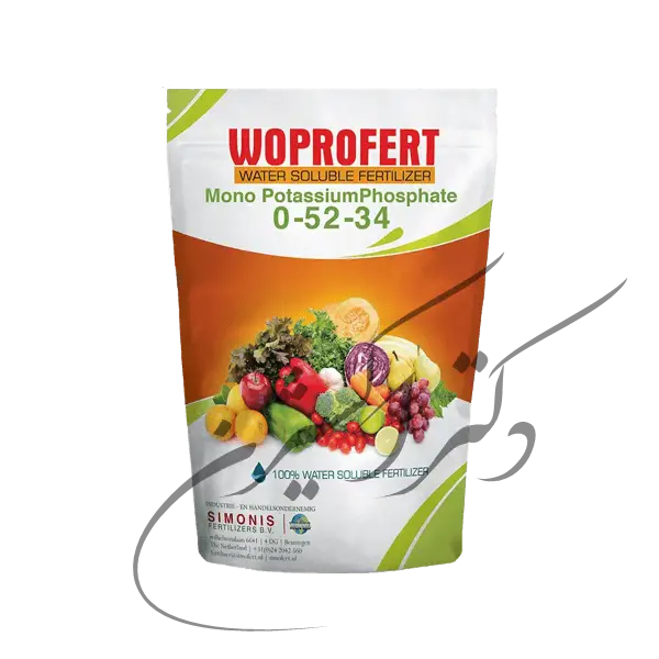 کود مونو پتاسیم فسفات وپروفرت هلند (2، 10 و 25 کیلویی)