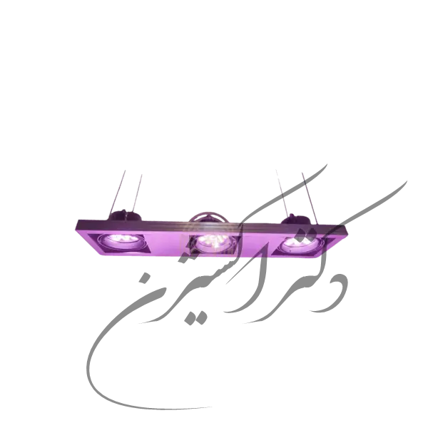 لوستر رشد گیاه برساووش 108 وات