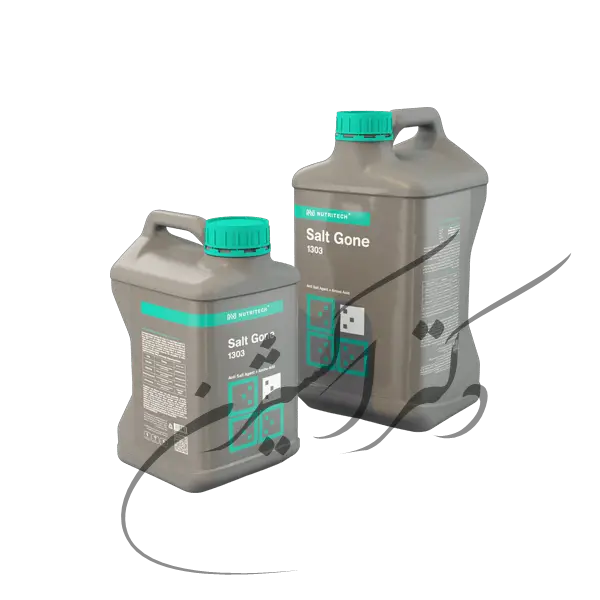 کود نوتریتک ضد شوری سالت‌گان 1303 بازارگان‌کالا( 5 و 10 لیتری)