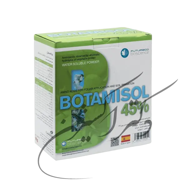 کود آمینواسید بوتامیسول اسپانیایی پودری ۱ کیلویی