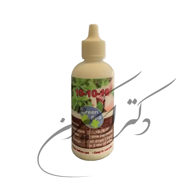 کود تقویت کننده 10-10-10 گرین سی 50 سی سی