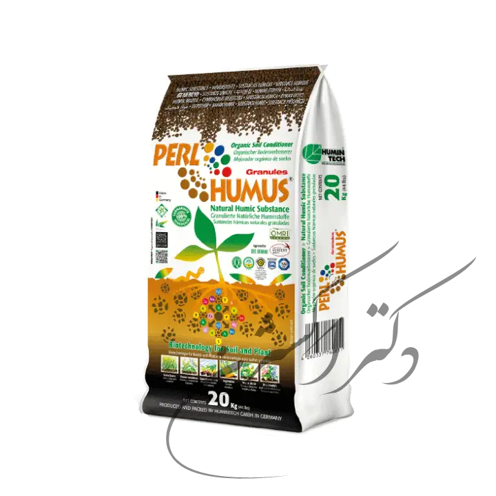 کود اسید هیومیک گرانول پرل هوموس 25 کیلویی