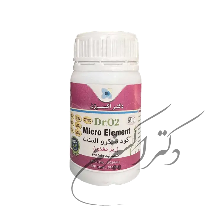 کود میکرو دکتر اکسیژن 50 گرمی